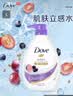 多芬柔嫩焕亮清爽沐浴乳1000G 水润焕亮改善暗沉 持久留香润肤 实拍图