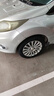 双星汽车轮胎 185/55R15 82V X11 适配嘉年华/CX20/海马M2 实拍图