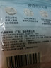 舒客专业洁齿牙线棒 便捷牙签清洁齿缝剔牙圆线护齿100支*3袋新旧随机 实拍图