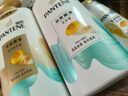 潘婷氨基酸洗发水丝质顺滑洗500g+护500g+洗80g柔顺蓬松洗头膏 实拍图