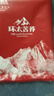 环太苦荞茶 黑苦荞全胚芽茶86小袋装大凉山特产黑苦荞茶 荞麦茶 516g*1袋黑苦荞茶全胚态 实拍图