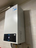 海尔（Haier）【冠军单品】壁挂炉天然气家用燃气壁挂炉采暖炉供暖暖气片地暖锅炉热水器壁挂炉海尔出品统帅 【全民爆款】26KW三变频大水量-LC1S 实拍图