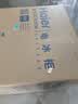 海尔（Haier）159L单温冰柜小型家用小冰柜风冷无霜一级能效冷藏冷冻转换深冷冷柜小冰箱BC/BD-159WGHED换新补贴 实拍图