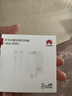 华为原装冰糖全能充电器(Max 66W) 氮化镓技术3C认证 66W超级快充原装充电器适用于Mate80系列 实拍图