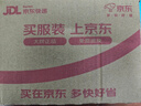 古松烘焙原料红薯淀粉200g 带嘴勾芡调味品地瓜甘薯番薯粉 始于1998 实拍图