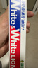 狮王(lion)Whitewhite进口美白牙膏荷兰薄荷150g×3大白管金榜 实拍图