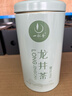 一杯香茶叶绿茶正宗雨前龙井茶200g2026新茶礼盒装送礼自己喝散装茗 实拍图