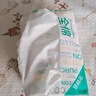 全棉时代【孙颖莎同款】洗脸巾160抽*3提悬挂式100%棉柔一次性毛巾20*20CM 实拍图
