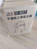 小狗吸尘器干湿吹多用大吸力大功率桶式家用20L大容量吸尘机D-807 工业吸尘器商用车用保洁开荒 实拍图