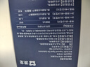 澳龙驱虫药贝宠安猫狗体外驱虫跳蚤药打虫药非泼罗尼滴剂0.67ml 实拍图