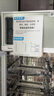美的（Midea）消毒柜家用 餐具碗柜碗筷消烘一体机 小型立式 婴儿奶瓶 77L三层 高温二星级【政府补贴】 80G05 实拍图
