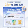 星工（XINGGONG）帆布手套 24道升级为32道缝线防滑耐磨加大加厚双层防护工地装钉粉刷 XGS-F1 10付  实拍图