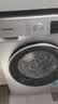 西门子（SIEMENS）iQ300 10KG大容量全自动变频滚筒洗衣机 智能除渍 强效除螨 羊毛洗 15分钟快洗WG52A108AW 实拍图