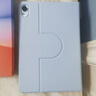 闪魔适用华为matepad11.5/11.5s保护套26/25/24款轻薄matepad11.5s保护壳横竖旋转蓝色柔光版通用软壳 实拍图