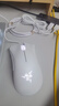 雷蛇（Razer）炼狱蝰蛇标准版有线鼠标 人体工学  电竞游戏 右手通用型 吃鸡/LOL/CS GO游戏鼠标 白色 实拍图