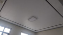 四季沐歌（MICOE）吸顶灯led卧室灯具套餐全屋客厅大灯阳台餐厅薄现代简约中山灯饰 50W三色调光40CM-白羽 实拍图