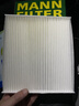 曼牌滤清器（MANNFILTER）空调滤清器空调滤芯CU1919M卡罗拉雷凌凯美瑞汉兰达逸致RAV4锐志 实拍图