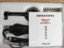 德力西电气（DELIXI ELECTRIC）气泵式热风枪焊台双数显台式电烙铁852D二合一拆焊台【官方标配】 实拍图
