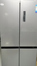 美的（Midea）480升十字门冰箱家用一级能效风冷无霜双变频净味以旧换新BCD-480WSPZM(E)国家补贴 实拍图