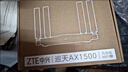 中兴（ZTE）巡天AX1500 全千兆网口WiFi6 家用无线路由器 5G双频高速网络 Mesh全屋 青少年保护智能路由器 实拍图