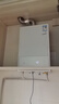 万和【小宇宙E2 PRO】品质爆款 14升天然气 4A级恒温 直流变频 三重节能省气静音  14E2 PRO燃气热水器 实拍图