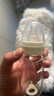 爱得利（evorie）奶瓶 新生儿奶瓶 标准口径玻璃奶瓶120ml (自带0-3个月S码圆孔) 实拍图