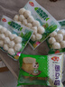 安井嫩鱼丸 200g 鱼糜含量≥65% 锁鲜装火锅麻辣烫关东煮丸料食材 实拍图