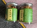 多味笋丝花生罐装杭州临安特产多味笋干花生纯笋丝即食零食嫩笋尖 【2 罐装】超嫩笋丝 实拍图