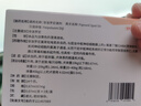 修灭盾驱虫药狗狗体外跳蚤虱子蜱虫宠物打虫非泼罗尼滴剂0.67ml*6支 实拍图