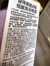 露得清小紫管维A醇面霜早C晚A晚霜40g细腻焕采面霜保湿抗皱淡纹礼物 实拍图