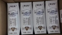 蒙牛特仑苏脱脂纯牛奶250ml*16盒 健身减脂 送礼盒装 实拍图