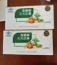 御芝林变通牌天天胶囊9粒盒装果蔬通便润滑肠道通便针对大便干时间长 实拍图