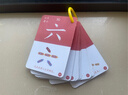 奕思瑞幼儿童识字卡片1-3-6岁1000字象形字幼儿园宝宝一年级看图认字卡 实拍图