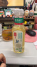 农夫山泉东方树叶茉莉花茶500ml*15瓶无糖茶饮料0糖0脂0卡整箱装 实拍图