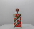 茅台 飞天 酱香型白酒 53度 500ml 单瓶装 25/26随机【名酒鉴真】 实拍图