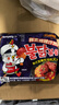 三养（SAMYANG）火鸡面三养甜辣炸鸡味火鸡面方便面700g(140g*5)早餐泡面拌面宵夜 实拍图