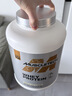 肌肉科技乳清蛋白粉增肌粉健身增重塑型增肌蛋白粉2270g香草蛋糕味 实拍图