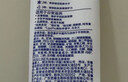凡士林【超值礼盒装】护手霜套装50gx2+30ml保湿滋润持久留香送礼防干裂 实拍图