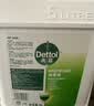 滴露（Dettol）消毒液5L大桶装消毒水家用商用工业车间酒店物业衣物环境消毒杀菌 实拍图