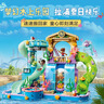 乐高（LEGO）积木好朋友42630 心湖城水上乐园男女孩儿童玩具520礼物家居摆件 实拍图