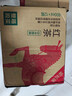 农夫山泉东方树叶红茶500ml*15瓶无糖茶饮料0糖0脂0卡整箱装解渴饮品 实拍图