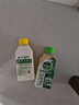 滴露（Dettol）洗衣机清洁除菌液洗衣机杀菌去污消毒清洗剂金装混合香型250ml*4 实拍图