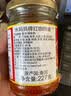 水妈妈 泰国进口红咖喱酱 泰式红咖喱膏 咖喱饭泰国菜椰浆调味料 227g 实拍图