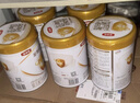 伊利金领冠育护1段900g  旗舰店奶粉婴儿0-6个月配方牛奶粉试喝新生儿 【咨询享买1送2小听】1段 900g 1罐 实拍图
