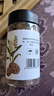 川珍草豆蔻90g瓶装 脱骨草寇草扣 卤肉炖牛羊肉香辛调料火锅底料 实拍图
