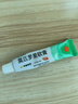 【原研】百多邦 莫匹罗星软膏2%*10g  脓疱病疖肿毛囊炎湿疹 中美史克 实拍图