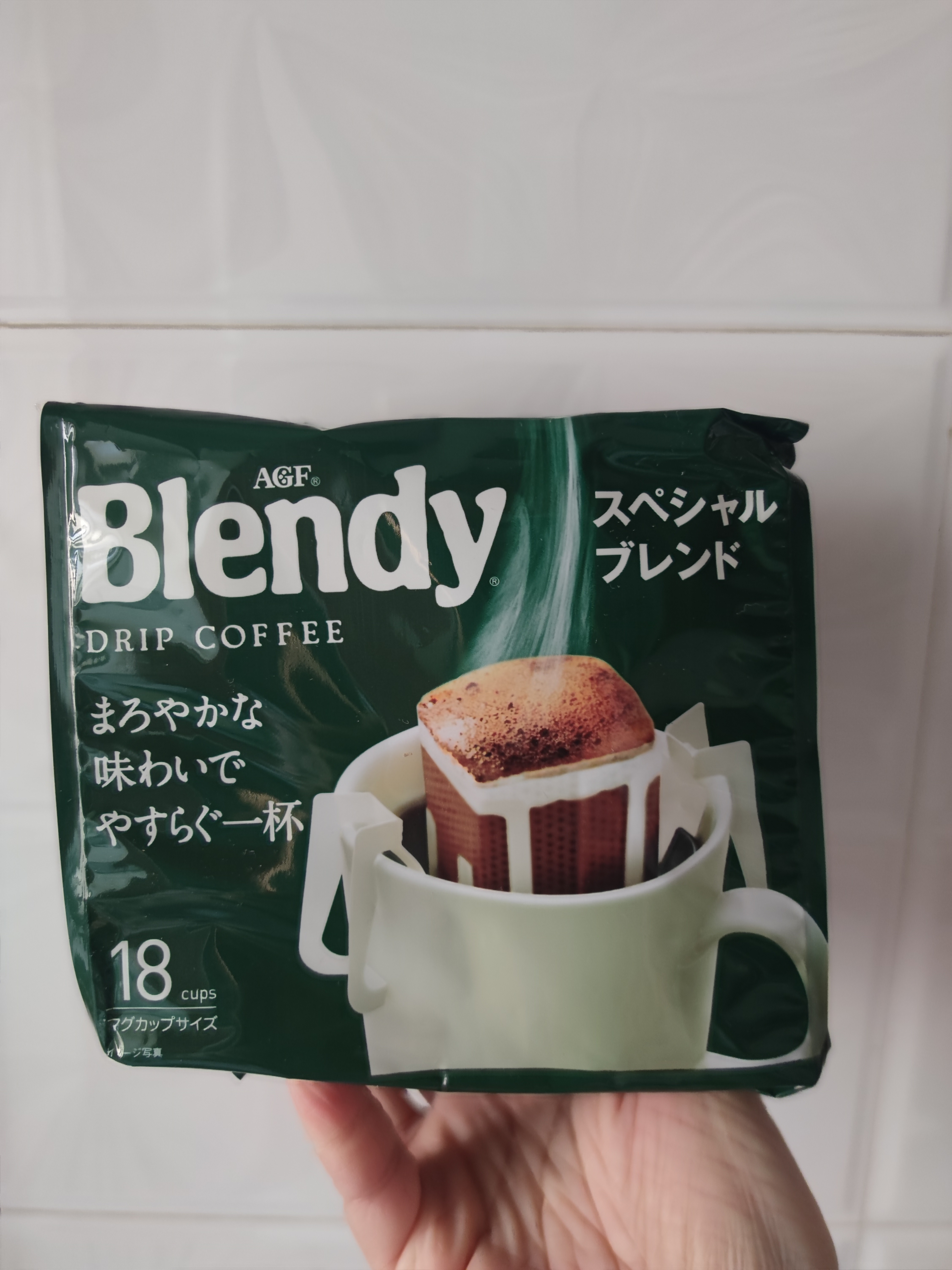 AGF挂耳黑咖啡经典原味7g*18袋 Blendy现磨手冲滤挂式咖啡粉 实拍图