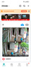 霸天安高清摄像头监控室外无线wifi家庭监控器家用手机远程360度无死角带夜视全景语音旋转对讲农村户外 实拍图