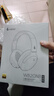 漫步者（EDIFIER）W820NB经典版 头戴蓝牙主动降噪耳机 金标认证 手机电脑笔记本耳机 云岩白 实拍图