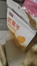 老街口芒果干500g 蜜饯果干特产休闲零食办公室小吃网红芒果片水果干 实拍图